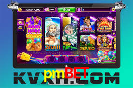Welcome Bonus pmbet